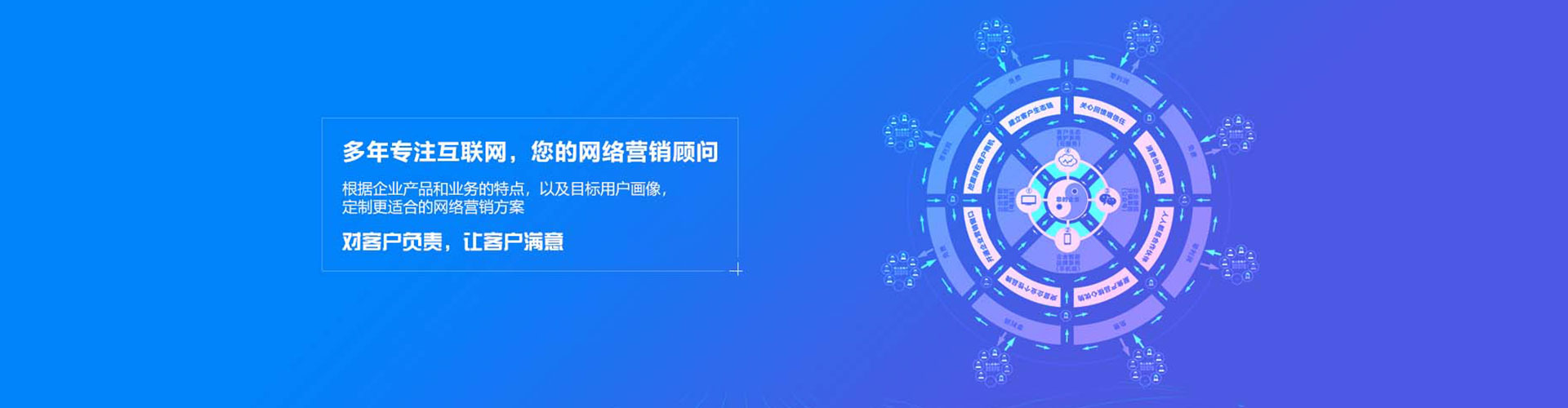 莲都百度竞价赚钱